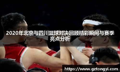 星空.综合体育(中国)官方网站