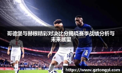 星空综合(中国)官方网站