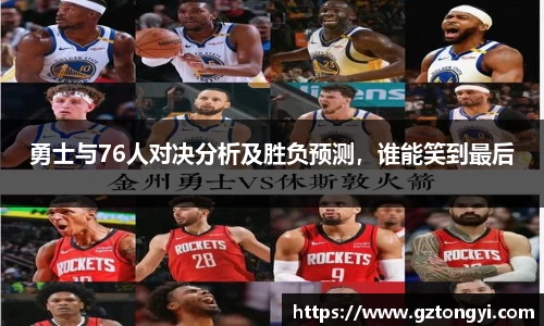 星空.综合体育官网